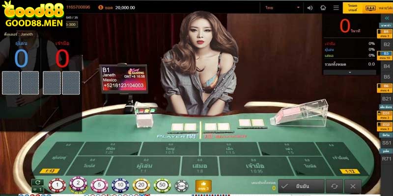 Điểm danh những tựa game đình đám tại Sexy Casino